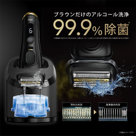 博朗 9 系列運動電動刮鬍刀，男式，9360cc，附 6 合 1 酒精清潔系統和刮鬍刀盒，黑色