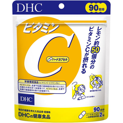 DHC 維生素C(硬膠囊)90天份量 (180粒)