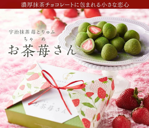 Ito Kyuemon Ochame-san Uji Matcha Strawberry Chocolate Truffles, Matcha Sweets