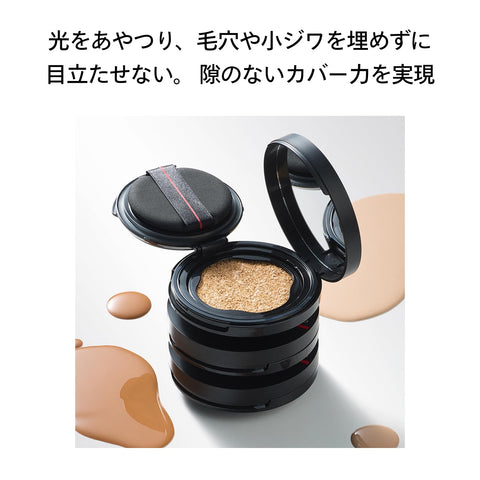 SHISEIDO メーキャップ シンクロスキン セルフリフレッシング クッションコンパクト (レフィル) 350 Maple 13g SPF35 PA++++ | ファンデーション | リキッド状 | 無香料 | 色ムラカバー 透明感 化粧持ち | 資生堂