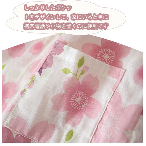Reegoo Peter Women's Jinbei Women's Room Wear, Yukata, Pajamas, Long Sleeve, Top and Bottom Set, Loungewear, Spring, Summer, Autumn, M, L, XL, Pink Floral Print