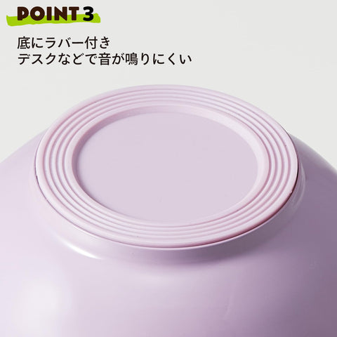 スケーター(Skater) 保温 保冷 丼ぶり ランチジャー 540ml 折りたたみハンドル付 抗菌 サンリオ クロミ フラワーレトロ 女の子 LDNO6AG67965