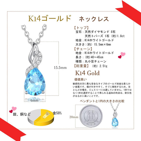 [FANCIME] 鑽石 項鍊 女士 K14 白金 誕生石 天然石 水滴 吊墜 銀 鏈條 聖誕節 生日 紀念日 禮物 附禮品包裝…