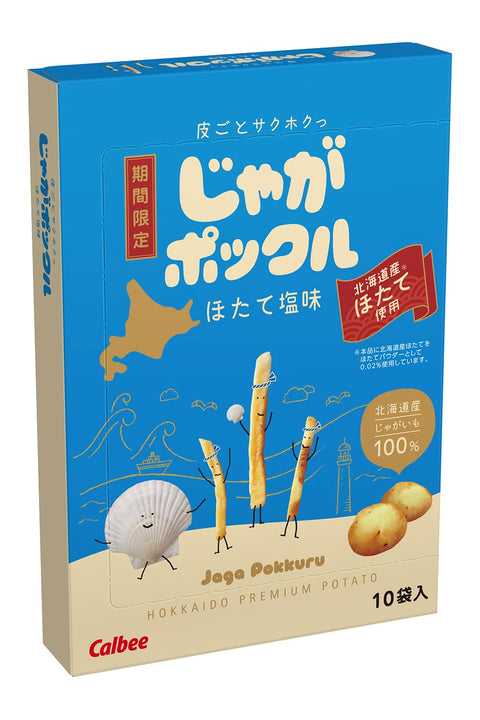Jaaga Pockle 扇贝盐味 18克×10袋装