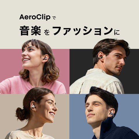 Anker Soundcore AeroClip (Bluetooth 5.4), Open Ear Wireless Earphones, Ear Cuffs, IPX4 Waterproof Standards, Up to 32 Hours Playback, Multi-Point Connection, Black