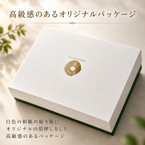 Kiyoizumi Respect for the Aged Day, Uji Matcha Dacwers, Hojicha Dacwers, Pack of 10, Furoshiki Wrap, Duckwords, Matcha Sweets, Baked Sweets, Individual Packaging, Kyoto Souvenir, Respect for the Aged