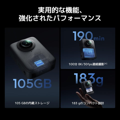 DJI Osmo 360 スタンダードコンボ 360度アクションカメラ Vlogカメラ ネイティブ8K 動画 4K/120fps & 170°ブーストビデオ 1.2億画素 100分8K撮影 防水 スポーツ