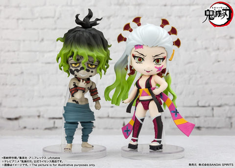 Figuarts Demon Slayer Daki and Gyutaro Mini Figures, Approx. 3.5 inches (90 mm), Painted Action Figure