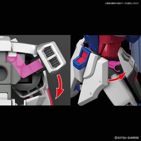 BANDAI SPIRITS BANDAI SPIRITS HGCE 機動戰士高達SEED DESTINY 命運高達1/144比例 已分色塑膠模型