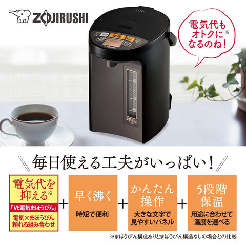Zojirushi Electric Kettle, 3.0L, Yuyusei, Energy-Saving Type, VE Electric Thermos, 5 Temperature Settings, Brown, CV-GA30-TA