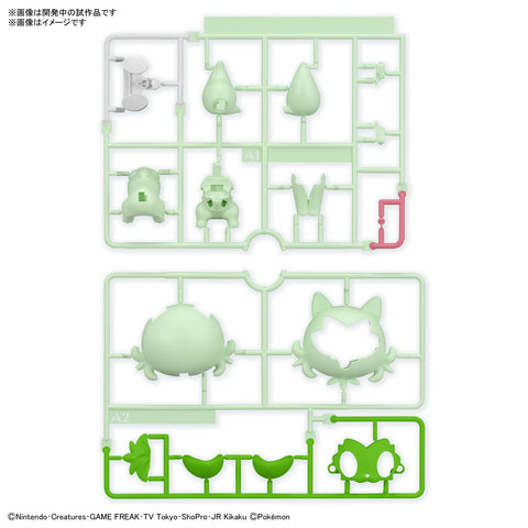 Pokemon Pokemon Plamo Collection 快装!!18 猫咪 已分色塑料模型