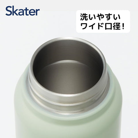 Skater 斯凱達 保溫 保冷 不鏽鋼 保溫杯 500毫升 帶螺旋手柄 暗綠色 STSC4-A