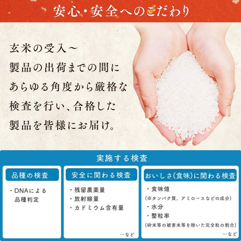 【切餅】 アイリスオーヤマ 低温製法米 生きりもち 切り餅 個包装 国産 1㎏