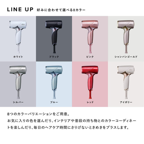 ◆新型号◆【官方商店限定】Refabetech 吹风机 SE/ReFa BEAUTECH DRYER SE 购物袋套装(白色)