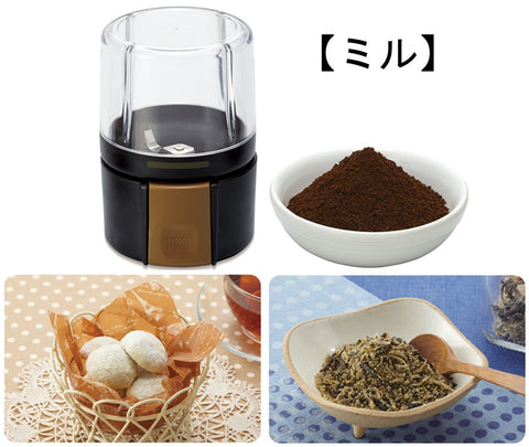 T-fal 特福 搅拌机 点击&品味 红宝石红 BL143GJP