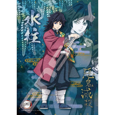 ENSKY 208-049 Jigsaw Puzzle, Demon Blades, Water Column, 208 Pieces