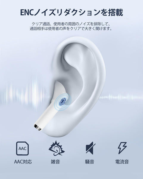 AOKIMI Wireless Earbuds, Bluetooth 5.3 Earphones, Small / Lightweight Bluetooth Earphones, Hi-Fi, Up to 36 Hours Playback, CVC8.0/ENC/AAC ENC Calls Noise Canceling, Automatic Pairing, Type-C Charging,