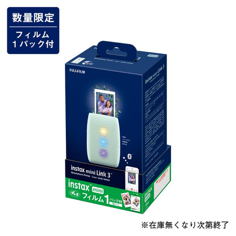 富士軟片(FUJIFILM) 趣奇 智慧型手機印表機 instax mini Link3 鼠尾草綠 INS MINI LINK3 S GREEN & 手掌大小相機 趣奇 INSTAX Pal 開心果綠 廣角鏡頭 多格式 INS PAL GREEN