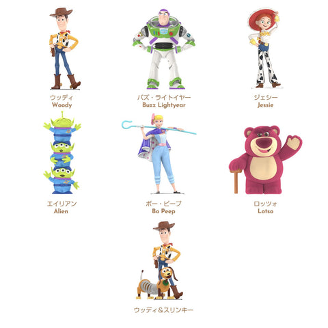 TOP TOY ディズニー(Disney)トイストーリー 30周年 シリーズ【1ピース】ガチャガチャ ブラインドボックス フィギュア ソフビ PVC プレミアム おもちゃ 誕生日 プレゼント ウッディ バズ キャラクターコレクター向け