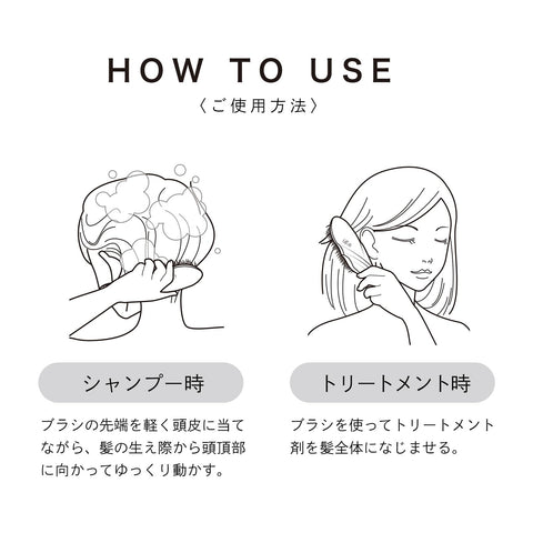 ◆新色◆【官方商店限定】ReFa 离子护理刷 高级版/ReFa ION CARE BRUSH PREMIUM