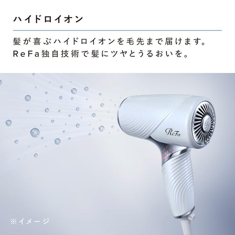 Review Tech Dryer SE/ReFa Beauty Dryer SE Shopper Set (White)