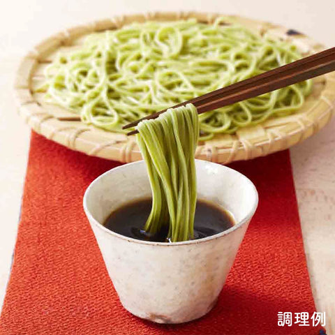 Nisshin Seifun Wella Itokyuemon Uji Tea Soba Soba, 7.1 oz (200 g) x 5 Packs