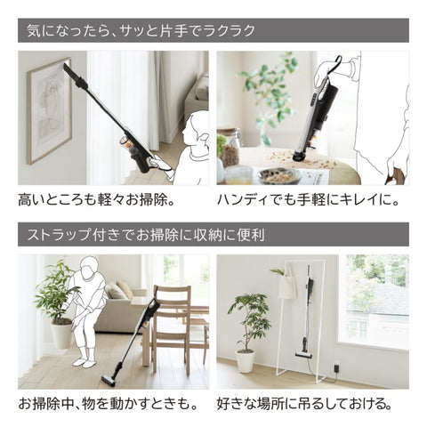 日立 吸塵器 超棒 無線 棒狀吸塵器 PV-BS1L W 白色 日本製造 輕量 自走式