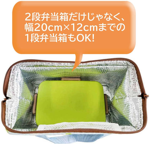 Skater 保冷 蛙嘴式 午餐包 L尺寸 史努比 金色 宽26×深13×高19厘米 KGA2-A
