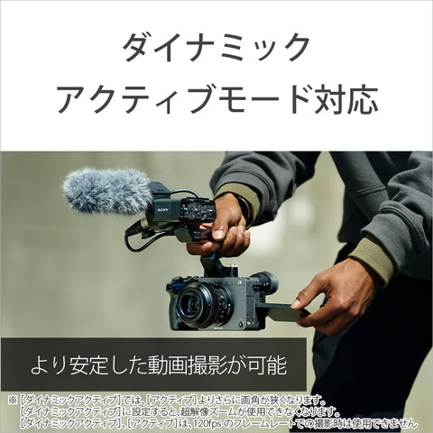 SONY(ソニー) ILME-FX2B フルサイズカメラ レンズ交換式 Cinema Line カメラ プロフェッショナルカムコーダー 動画 FX2ボディ(レンズなし)