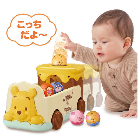 タカラトミー(TAKARA TOMY) ディズニー おいかけて♪かぞえて♪2WAYボールバス くまのプーさん