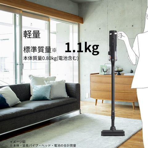 [웹 전용] Hitachi 진공 청소기, 무선 스틱 클리너, 강력한 파워, 경량, 1.1 kg, 자체 추진식, PV-BL1A2, 이지 스틱, 일본산, 검은색, 스탠드가 있는 핸디 클리너