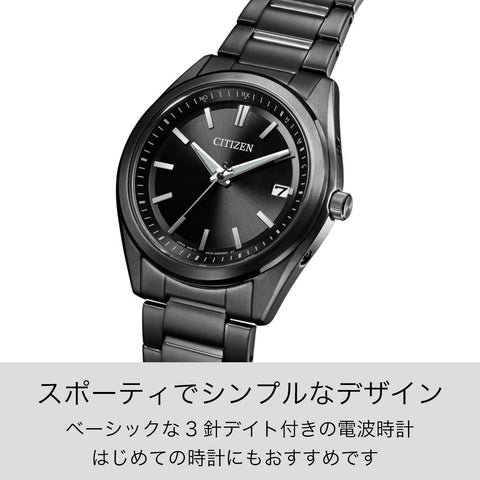 [CITIZEN] 腕時計 CITIZEN COLLECTION 3針モデル 光発電エコ・ドライブ 5気圧防水 ベーシック ブラック AS1085-61E メンズ