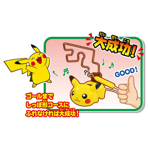 タカラトミー 『 ポケットモンスター でんげきチュウい! ビリビリピカチュウ 』 ポケモン おもちゃ 4歳以上 玩具安全基準合格 STマーク認証 Pokemon TAKARA TOMY