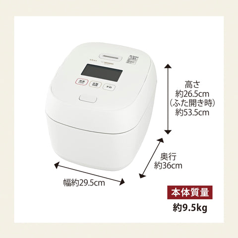 Zojirushi NW-FB18-WZ Rice Cooker, 1 Shu (10 Cm) Fire Mai Cooker, Pressure IH Type, Made in Japan, 2 Cleaning Points Per Time, Silk White