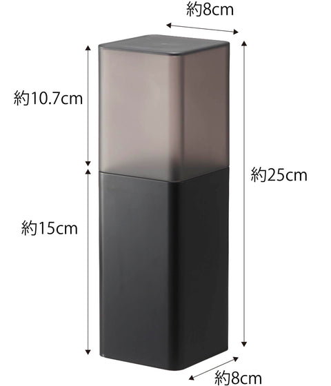 Yamazaki 5373 Cutlery Stand with Lid, Black, Approx. W 3.1 x D 3.1 x H 9.8 inches (8 x 8 x 25 cm), Tower, Dust Prevention, Dividers Included
