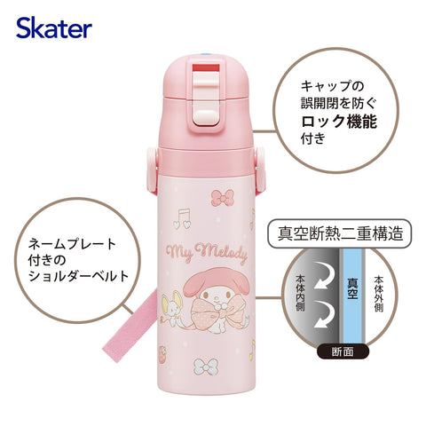 Skater SDC4 Children's Stainless Steel Water Bottle, Direct Drinking, 16.5 fl oz (470 ml), Children's Friendly Lightweight Type, Sanrio My Melody, Big Ribbon, For Girls, Cold Insulation, Water Bottle,