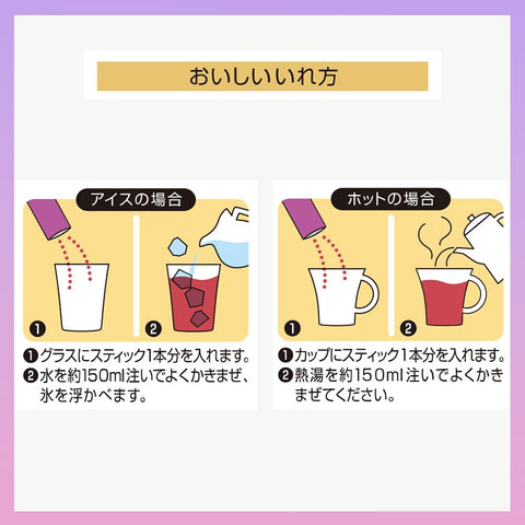 미츠이 노린 닛토 홍차, 블리스풀 프루트 티, 상그리아 스타일, 8병 x 3