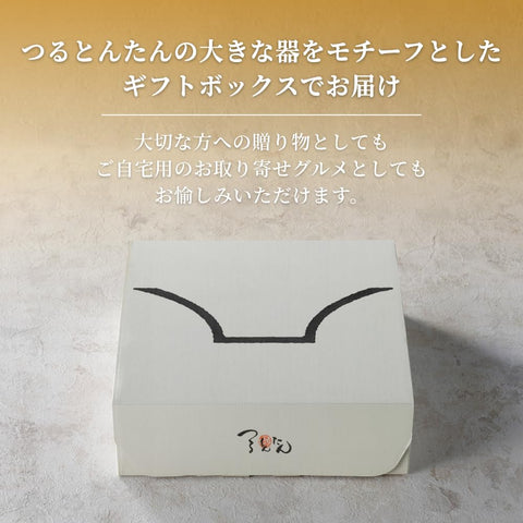Official Tsurutontan Tsurutontan Tsukake (Cold) Kake (Warm), Curry, Cream, Udon for 8 Servings, 4 Types, Gift Packing, Assortment, Gourmet Gift, High-grade, Housewarming Gift, Order, Summer Gift