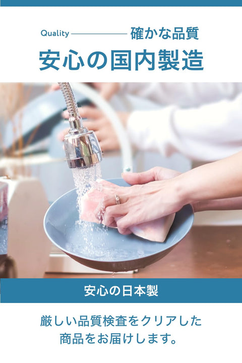 【サンサンスポンジ】海綿 4個套裝 廚房海綿 洗碗 浴室 爐灶周圍 用途多樣 驚人的排水&起泡功能 結實耐用 廚房用具 廚房用品 高級黑色