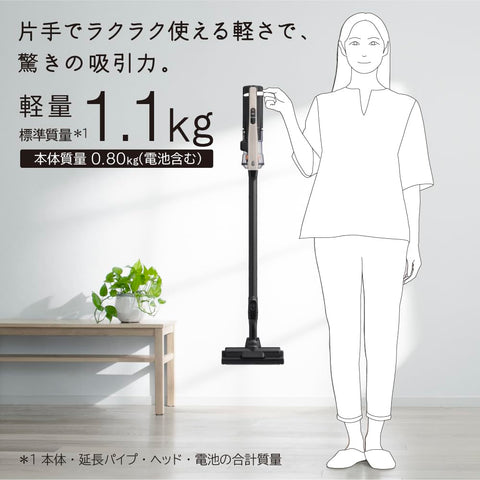 히타치 진공청소기, 이지 스틱, 무선 스틱 클리너, PV-BL3L C, 베이지, 일본산, 강력한 파워, 경량, 자체 추진식