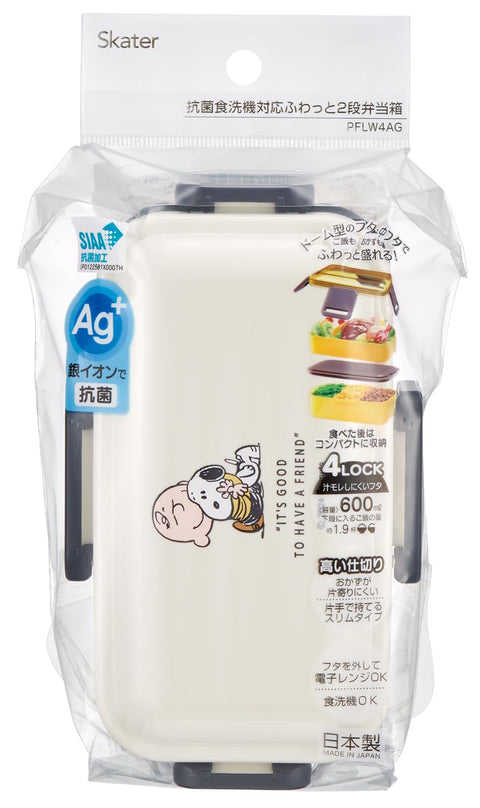 Skater PFLW4AG 2-Tier Lunch Box, 23.6 fl oz (600 ml), For Women, Antibacterial, Fluffy, Domed Lid, Made in Japan, Snoopy Badge