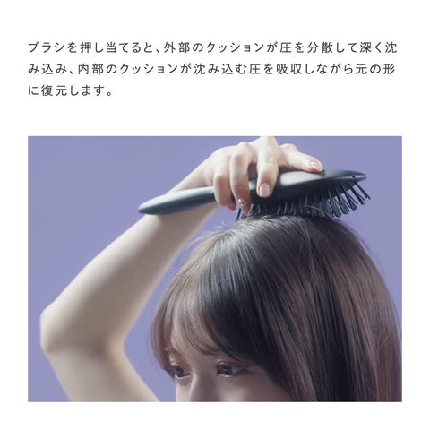 【官方商店限定】ReFa Paddle Premium/ReFa PADDLE PREMIUM 附购物袋