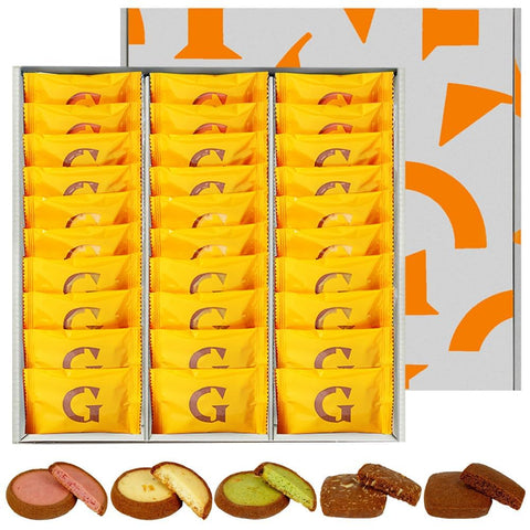 ガレー Galler チョコレート ベルギー王室御用達 クッキー 30枚入り お歳暮 クリスマス ギフト スイーツ お菓子 個包装 お取り寄せ ポストカード 手さげ袋付き