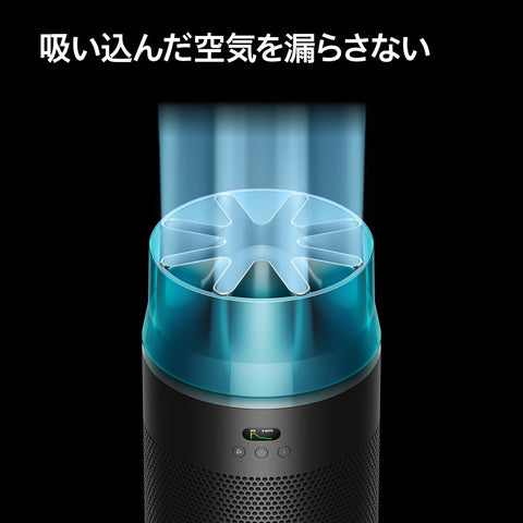Dyson(ダイソン) 空気清浄機 Dyson HushJet™ shizuka空気清浄機 ブラック／ティール (SP01 BT AM) 静音 小型 コンパクト【Amazon.co.jp限定】【コンパクトなのにパワフル。そして静か。】