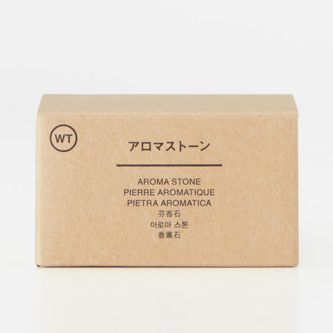 無印良品 アロマストーン 皿付・白 直径65×30mm 02868284