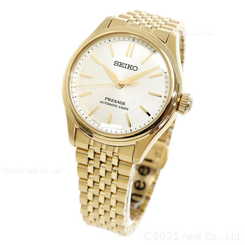 Seiko SARX132 Classic Series Men's Presage Automatic Mechanical Wristwatch