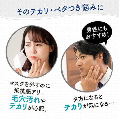 스이사이 (Suisai) 뷰티 클리어 블랙 파우더 워시 (레귤러) 엔자임 페이스 워시 파우더 단품 0.4g x 32팩 [모공] [다크닝] [스테인] [케라틴 플러그] [러프] [올드 케라틴 케어]