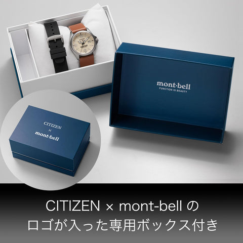 [CITIZEN] 시계 한정판 ProMaster x Mont-Bell 방수 교체용 밴드 (실리콘 러버), 포토일렉트릭 에코 드라이브, 아웃도어 아날로그, 쉽게 볼 수 있는 중고, 날짜 가죽, 경량, 한정판, 솔라, 화이트, 브라운, 박스 포함, 솔라, 화이트, 브라운, BN0247-10A
