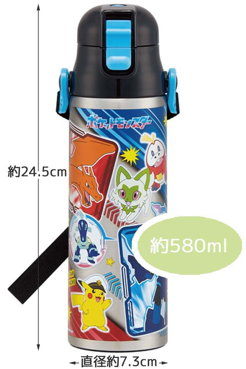 スケーター(Skater) 子供用 ステンレス 水筒 直飲み 580ml ポケモン 24 保冷専用 waterbottle スポーツボトル かわいいキッズ 子供 こども 水瓶 SDC6N-A