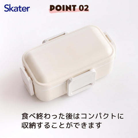 Skater PFLW4AG 2-Tier Lunch Box, 23.6 fl oz (600 ml), For Women, Antibacterial, Fluffy, Domed Lid, Made in Japan, Snoopy Badge